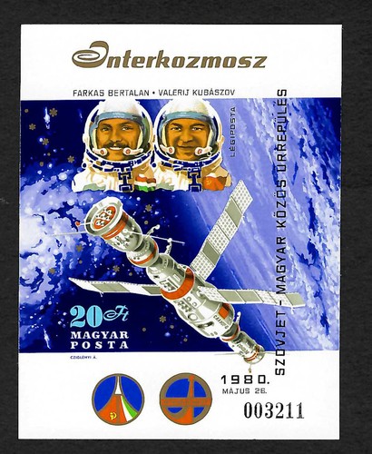Urss ungheria volo - urss-ungheria,, spaziale