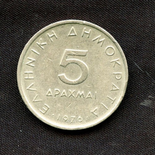 Moneta grecia dracme - grecia, 5