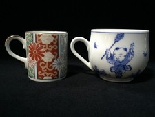 H1244 Tazze In Porcellana