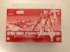 HG 1/144 MSZ-006A1 Zeta Plus
