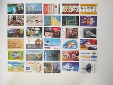 ⚜️ Lotto 30 Schede Telefoniche PRP Telecom Lire