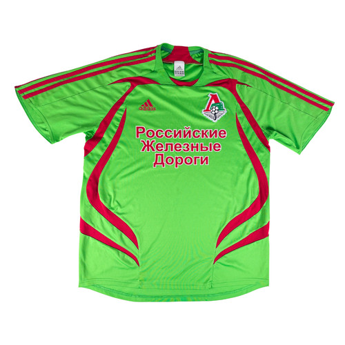 Maglia calcio lokomotiv moscow - calcio,