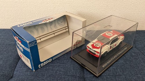 Modellino mini auto corsa - mini, da