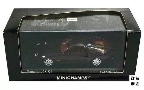 Modellino auto porsche 928 - modellino,