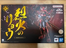 Armor Plus Rekka no Ryo Renewal Edition Yoroiden Samurai Troopers Bandai NUOVO