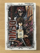 Defense devil vol manga - devil,