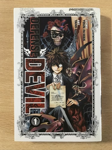 Defense devil vol manga - devil,