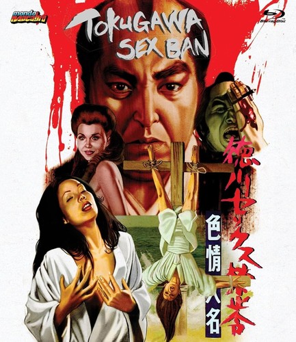 Tokugawa sex ban blu ray - ban,