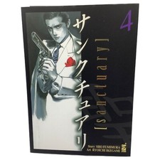 SANCTUARY n. 4 - fumetto manga Star Comics
