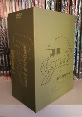 Mobile suit gundam dvd - suit, 2