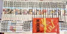 One Punch Man 1 A 30 Regular, Dal 19 Al 31 Variant , Christmas Variant + FanBook