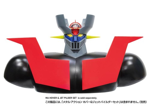 Mazinger figura metal action - mazinger,