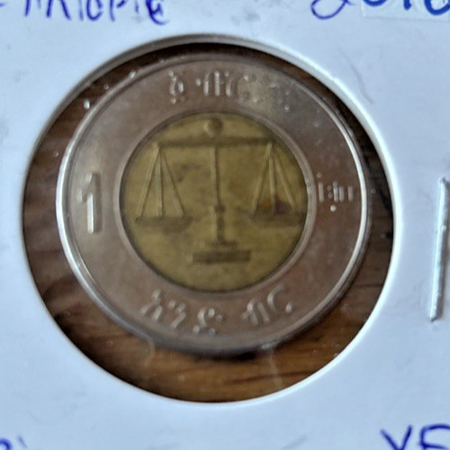 Ethiopia 2016 i birr - xf-,