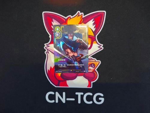Chinese riftbound lol tcg - chinese,
