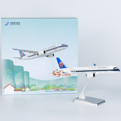 Modellino aereo model - modellino, ng