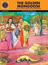 The Golden Mongoose 670 LUIS