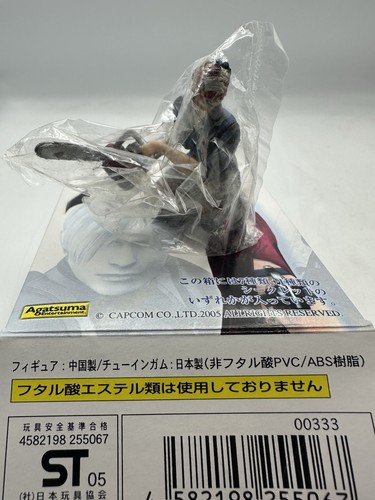 Resident evil biohazard - resident,