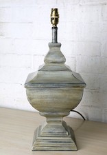 Lampada da tavolo vintage