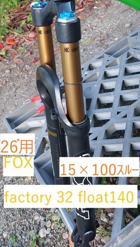 200 dritto mm passante - mm,