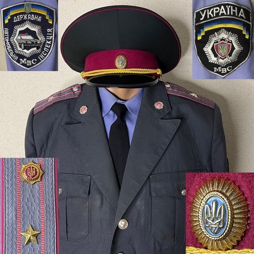 Mvd uniforme militare - uniforme,