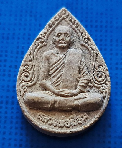 Raro amuleto thailandese luang - raro,