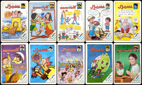 Lotto numeri rivista - lotto, 10