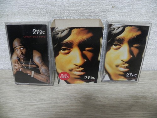 2pac greatest hits 1999 - greatest,