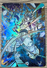 Dragon Ball Super Divers
