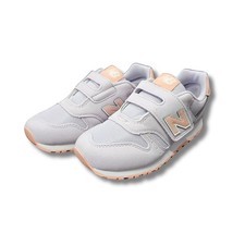 Scarpe da bambina estive New