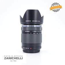 Olympus zuiko digital ed - m.zuiko,