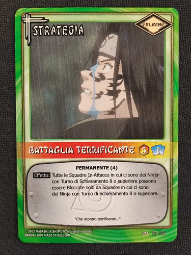 Naruto card game - -, battaglia