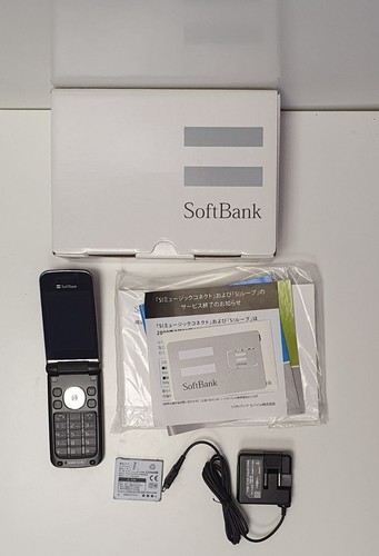 Sharp softbank 830sh - sharp,