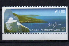 FRANCOBOLLI GRECIA 2004 ISOLE