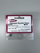 Molla anteriore kyosho spada - molla,