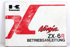 KAWASAKI Ninja ZX-6R ZX600-F3