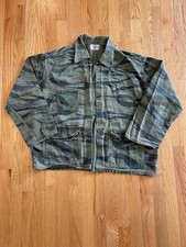 Giacca mimetica vintage marca