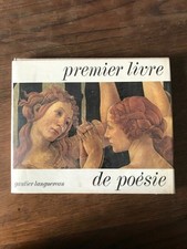 Gastier-Languereau - Primo Libro Di Poesia / 1980