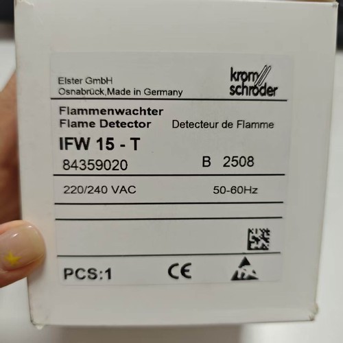 Nuovo krom schroder ifw - schroder, 15-t