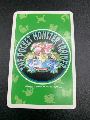 Venusaur green back lot - lot, poker