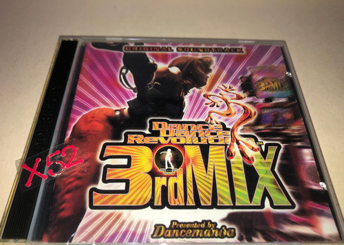 Dance revolution - dance, 3rd