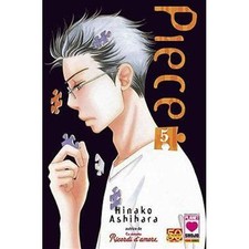 PIECE 5 (autrice de LA