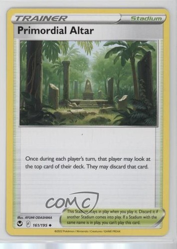 Pokémon spada scudo - e,