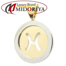 Bvlgari bvlgaritondo pendant - bvlgari,