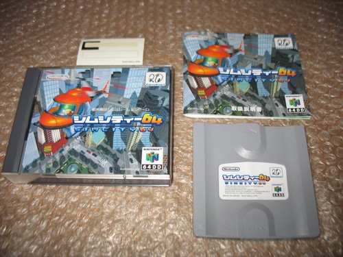 Sim city nintendo - 64, jap
