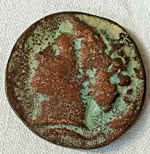 Antica moneta greca bronzo - antica,