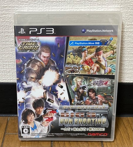 Playstation ps3 big 3 - big,