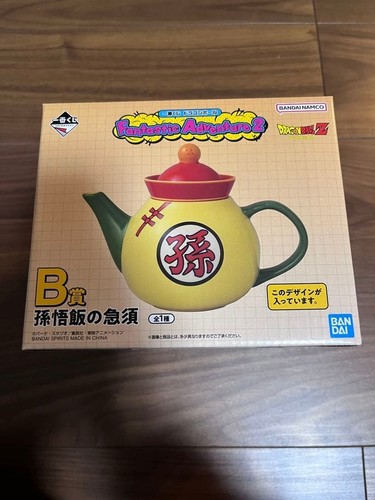 Teiera ichiban kuji dragon - ichiban,