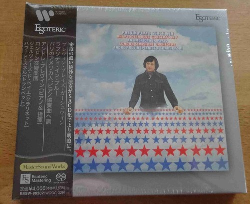 Gershwin american in paris - an,