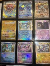 Lotto Pokemon Jap Terastal Festival Fuori Serie/Master Ball/Rare/Ex/Holo Ball NM