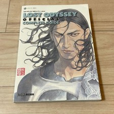 XBOX360 Lost Odyssey Official